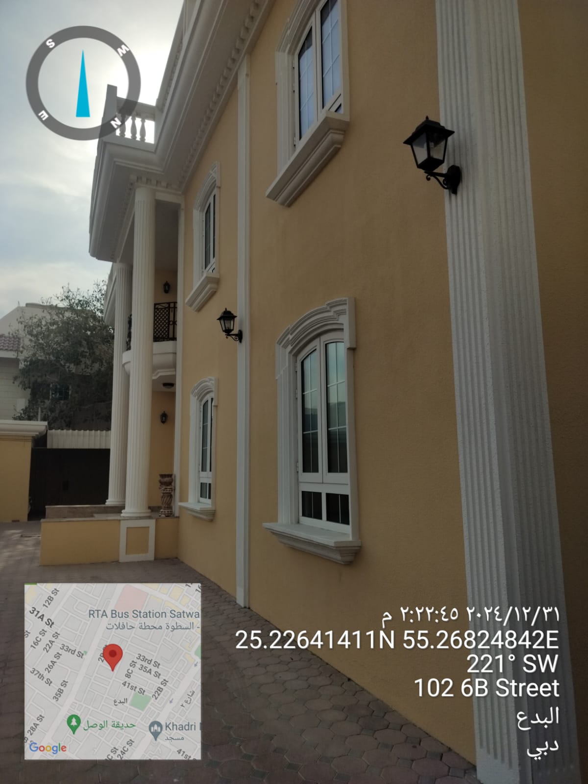 Villa Exterior