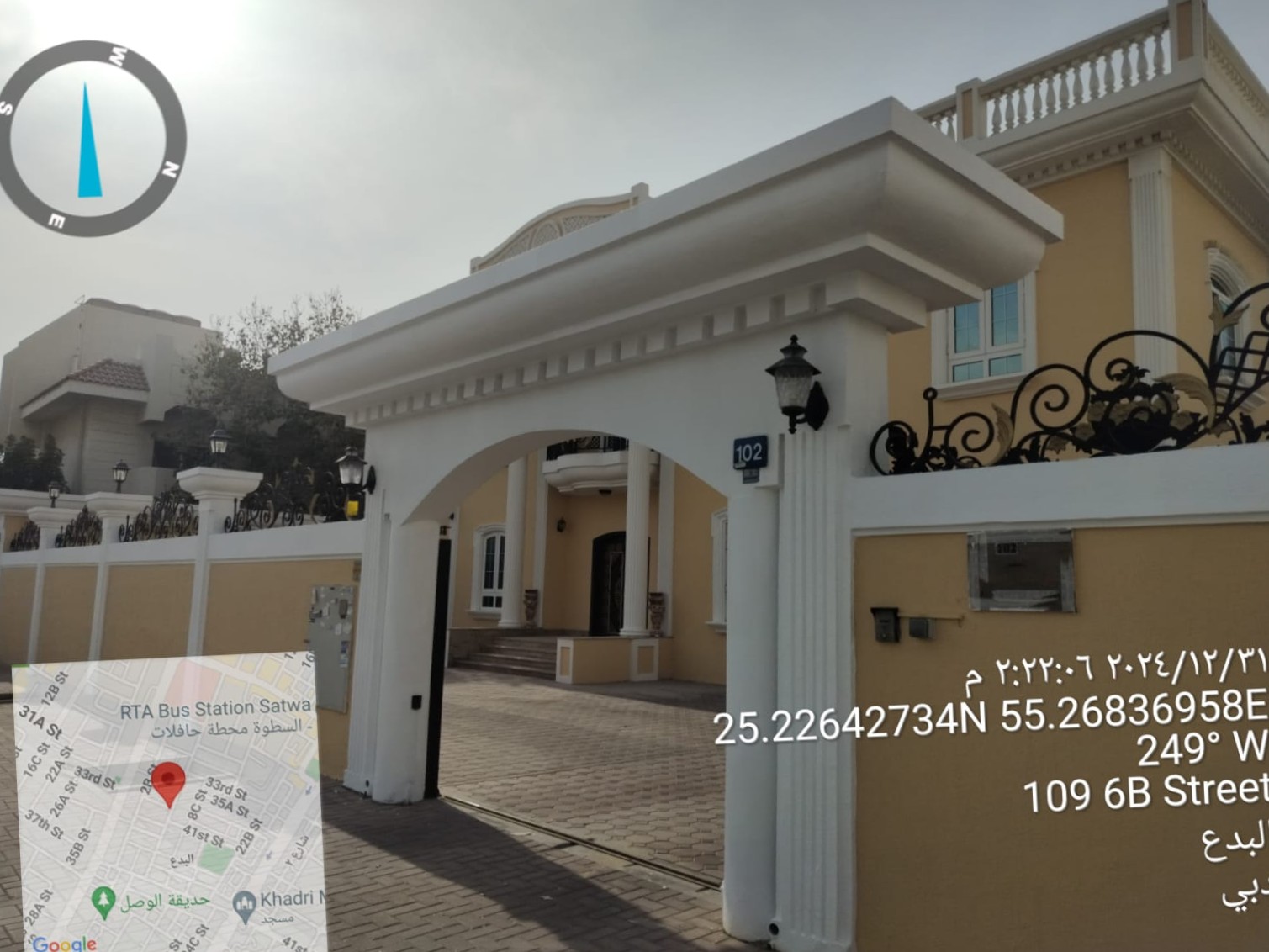 Villa Exterior